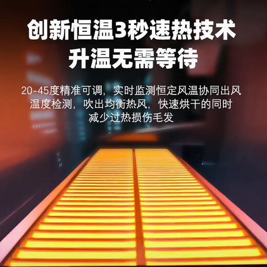 PEISIMA Intelligent Constant Temperature Pet Drying Box for Cats and Dogs Bathing and Drying Artifact British Short Ragdoll Bichon Blowing Water to Prevent Colds H9 Classic Quiet 6D Comfortable Drying PEISIMA Intelligent Constant Temperature Pet Drying Box for Cats and Dogs Bathing and Drying Artifact British Short Ragdoll Bichon Blowing Water to Prevent Colds H9 Classic Quiet 6D Comfortable Drying