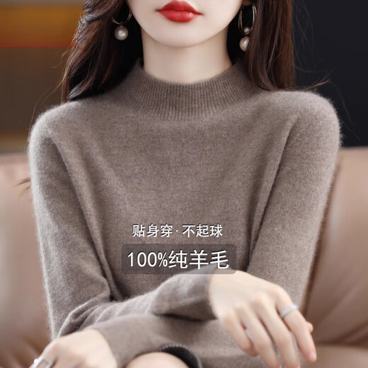 ERDOS Ordos half turtleneck 100% solid color woolen sweater for women thickened sweater with autumn and winter bottoming shirt for women raw cashmere S recommended 80-95Jin Jin equals 0.5 kg