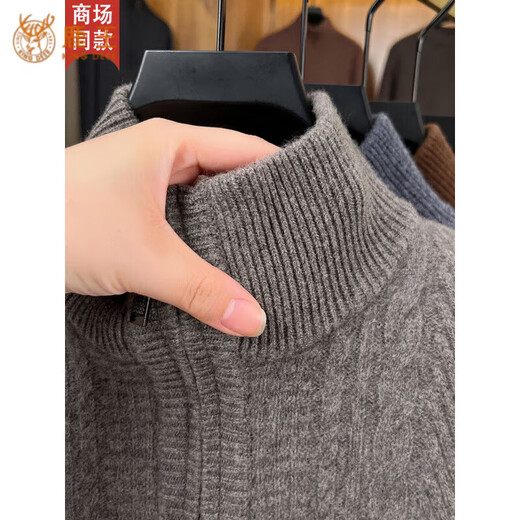 鹿王（KING DEER）鄂尔多斯市山羊绒衫男士高端半拉链高领毛衣提花加厚保暖羊绒毛衣 浅咖 2XL 125/185