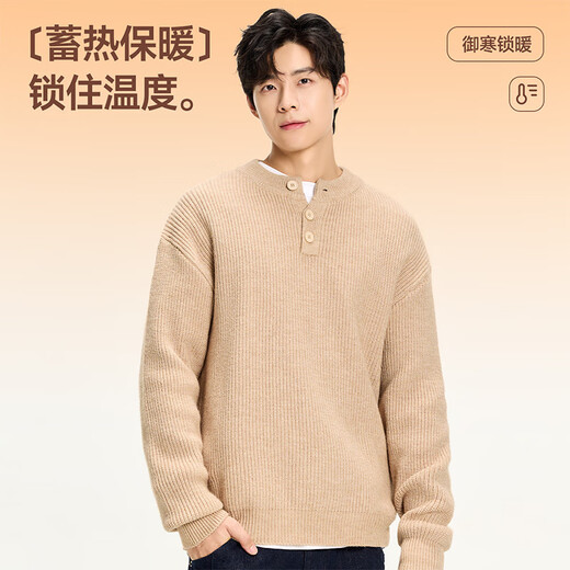 MINISO Henry Collar Sweater Men's Autumn and Winter 2025 New Lazy Style High-Quality Loose Inner Sweater Top Jacket Henry Collar Black M /165 (Weight 90-120Jin Jin is equal to 0.5 kg)