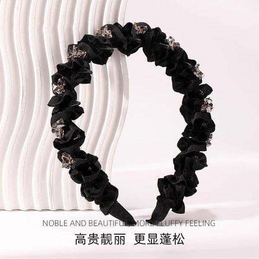 Princess Ella's fungus-edged headband wrapped around the top of the head to show volume and wavy hair, new temperament headband, women's hair accessory 1 Fungus-edged headband, crystal style