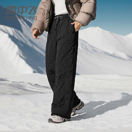 Snow Flying (SNOWFLYING) versatile straight down pants for women 2025 winter new fashion young casual splicing thickened warm trousers trendy pink L 170/76A 105-125Jin Jin equals 0.5 kg