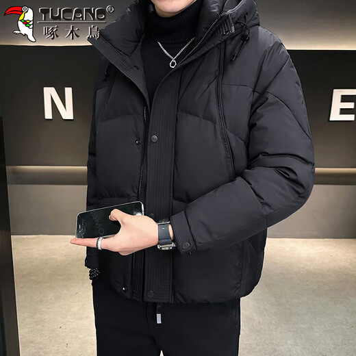 Woodpecker (TUCANO) Down Jacket Men's Winter Casual Jacket Hooded Thickened Short Bread Jacket Cold-proof and Warm Men's Clothing Black XL