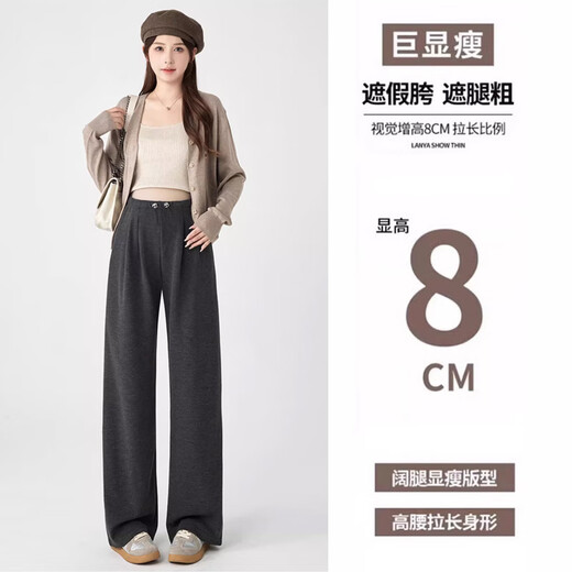 JOYNCLEON Maternity Pants Winter Outerwear Velvet Wide Leg Pants Trousers Belly-Free Maternity Wear Dark Gray XL Jyk203991