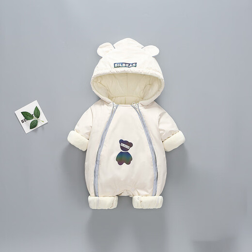 G.DUCKKIDS little yellow duck children's clothing baby cotton clothes for going out winter newborn one-piece clothespin cotton thickened hundred-day male baby clothes green shoe covers (not shipped when purchased separately) 66cm 66 size 0-3 months (recommended for babies around 4-6 kg) cm