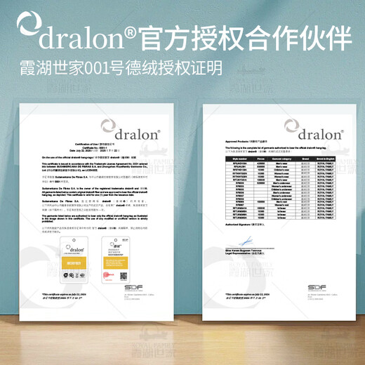 Xiahu Shijia Zhende velvet returns anti-static warm long-sleeved round neck sweater 341A M blue