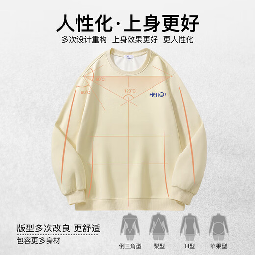 Pull-back sweatshirt men's round neck long-sleeved T-shirt printed simple bottoming shirt men's spring and autumn casual jacket men's clothing