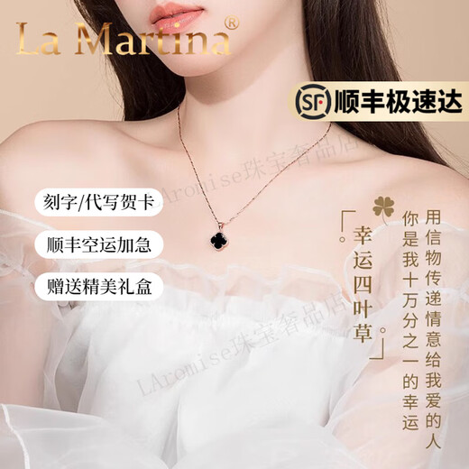 La Martina four-leaf clover necklace women's 999 sterling silver pendant light luxury niche 2025 new Valentine's Day gift for girlfriend 999 pure silver four-leaf clover red agate necklace