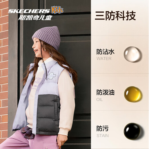 Skechers autumn and winter new style men's and women's woven down jacket vest down vest L424K096