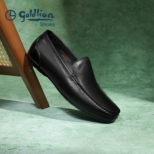 Goldlion men's slip-on shoes, comfortable loafers, business casual leather shoes 57101035001A-black-size 41