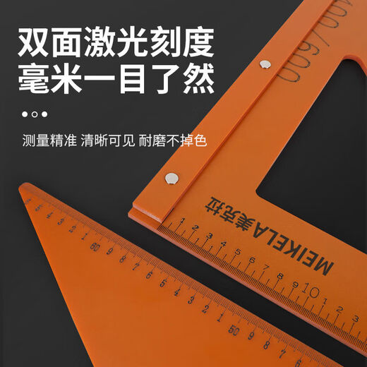 Angle ruler 90 degree triangle ruler woodworking encyclopedia bakelite triangle plate turning ruler large right angle ruler high precision backing ruler special bakelite triangle ruler 20cmx20cm