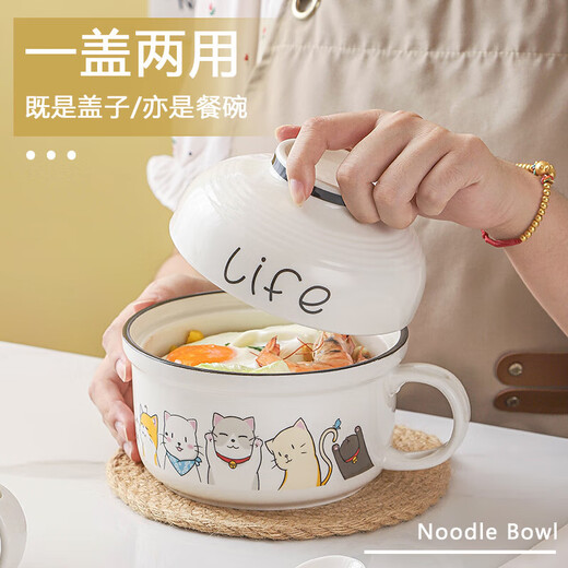 Create a Thousand Gold Instant Noodle Bowl Ceramic Covered Student Dormitory Personal Rice Bowl 2024 New Home Work Create a Thousand Gold 6-inch Instant Noodle Cup Many Cats