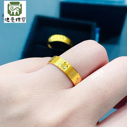Di Shi Qi Ying Store Yuesa gold-plated 999 meter-shaped screw thread brushed ring ring for men and women couples rice-shaped ring size 9 (national code 1819 suitable for weight 1