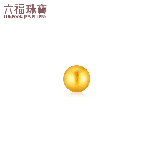 Lukfook Jewelry Pure Gold Small Round Beads Gold Stud Earrings (Single) Earrings Price Approximately 0.54g - Small Edition