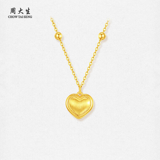 Chow Tai Sang 18K gold necklace velvet love pendant colored gold clavicle chain neck necklace birthday gift for girlfriend about 1g
