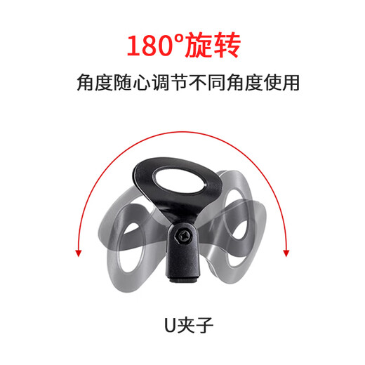 Lightning Mink Desktop Cantilever Microphone Stand Rotatable Shockproof Universal Desktop Microphone Stand Recording Anchor Live Broadcast Stand Microphone Stand Universal Rotating Cantilever Bracket Folding Bracket Microphone Stand-U-Clamp Clamp Desktop