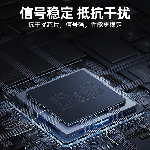 Bohuida remote control switch socket wireless remote control 220v intelligent high-power household wiring-free water pump remote control power supply 10A 2500W