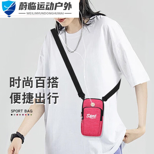 He Jian Bow Arm Bag Men's and Women's Running Sports Mobile Phone Bag Wrist Bag Arm Bag Arm Cover Mobile Phone Bag Outdoor Equipment Fitness Handbag Purple Basic Edition Two-Layer 7.2-inch Shoulderless