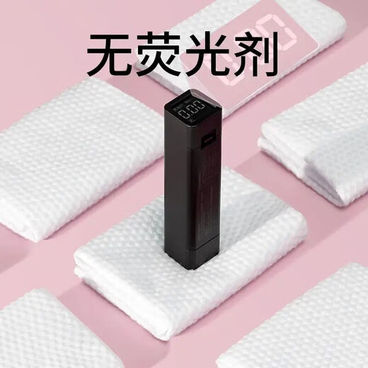 Hanging face towel disposable soft towel wet and dry thickened face towel cotton makeup cotton regular style 1 piece 1 large bag hanging style 100 pieces pearl pattern