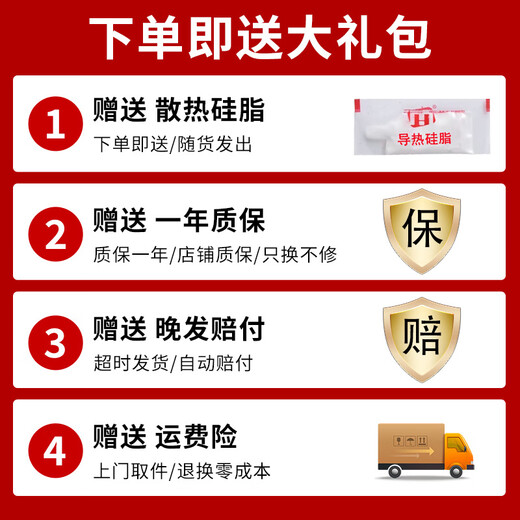 Intel Core 9th generation CPU processor i3 i5 i7 i9 series 9600KF 9900KS i5 9400 new loose chips + free silicone grease