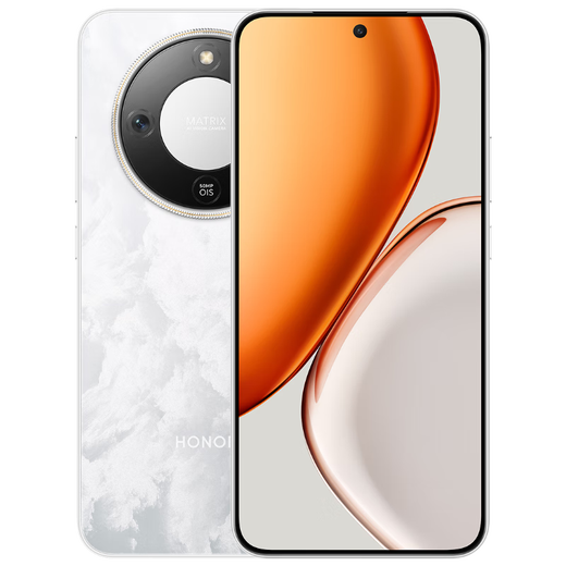 Honor Magic7 16GB+512GB Snapdragon 8 Extreme Edition 12 installments Interest-free optional 5G new mobile phone