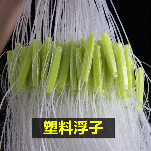 Crucian carp net 1.2 meters 1.5 meters 1.5 fingers 2.5 fingers 3.5 fingers 4.5 fingers sticky mesh wire mesh sinking net three layers fishing net sinking net three layers 1.2 meters high 1.5 fingers 50 meters long sinking net