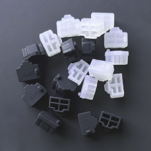 Xiye network port dust-proof rubber plug computer router switch server plug LAN network cable port sealer black 5 pieces