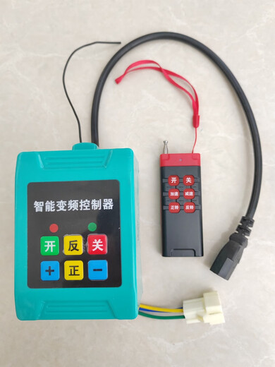 12V48V60V72V intelligent variable frequency controller remote control gasoline engine pipe collecting machine sprayer sprayer controller enhanced 48V60V controller