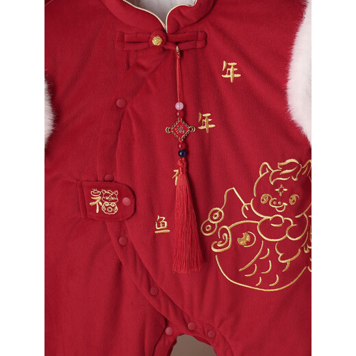 G.duck little yellow duck baby clothes winter quilted thickened baby one-year-old dress New Year's greetings full moon hundred days festive dress red 80cm 80 size recommended 6-9 months 14-20Jin Jin equals 0.5 kg cm