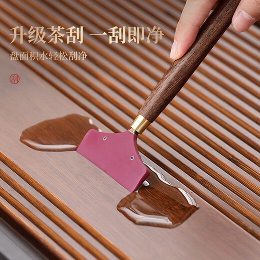Tea Ceremony Six Gentlemen Set Dunhuang Ru Kiln High-end Tea Clips Tea Scissors Tea Spoon Tea Brush Tea Accessories 1-Huang Ru Dunhuang Feng Ling Tea Ceremony Bottle + Houze 6 Accessories + Plum Blossom Scissors