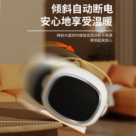 Xiaomi heater small bathroom home bedroom silent baby office heater large area 50 square meters whole house speed white domestic plug