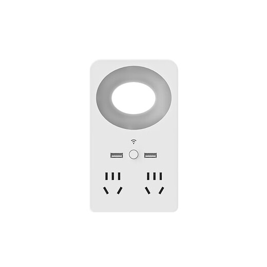 JD Logistics New National Standard Socket Intelligent Voice Voice Control Night Light Soft Light Energy Saving Eye Protection Bedroom Wake-Up Bedside Lamp Home Socket One Turn 14 Holes Upgraded Model With USB + Intelligent Voice Light Can Be Voice Controlled