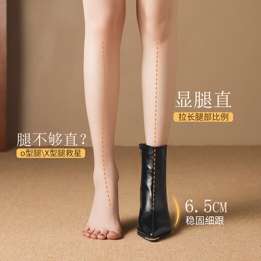 ZHR high heels women's autumn and winter stiletto pointed short boots temperament commuting plus velvet women's boots French ankle boots BQ137A black 37