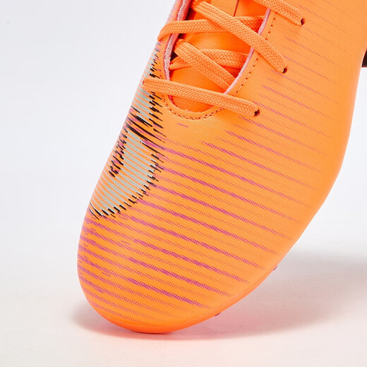 PUMA Short Spike Frisbee Training Football Shoes Children's New Artificial Turf Spikes FUTURE8 108623 Fire Red-Black-Pink-03 37