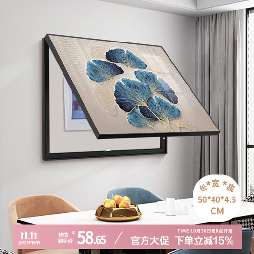 Long time no see. Electric meter box decorative painting. High-end electric switch box hanging painting. Electric box box decorative cover plate. No punching. Distribution box blocking mural.