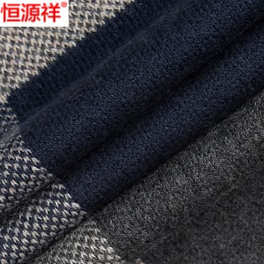 恒源祥围巾男冬季韩版百搭加厚保暖山羊绒围脖学生时尚防风防寒礼物 6766茶灰