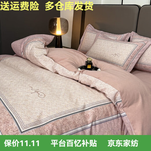Mercury series high-end Korean style bed four-piece set 160S pure cotton floral quilt cover sheet and fitted sheet light luxury bed looking for floral-grey 2.0m bed sheet four-piece set