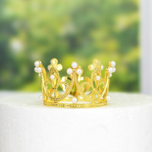 Children's small crown alloy small hair crown rhombus corner exquisite cake decoration 7-leaf clover mini silver