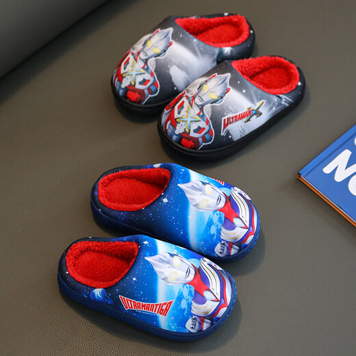 2025 Boys Cotton Slippers Winter Home Indoor Non-Slip Warm Boys and Girls Plush Baby Cartoon Cotton Slippers Yellow 12 34/35 Foot Length 21.5CM 9-10 Years Old