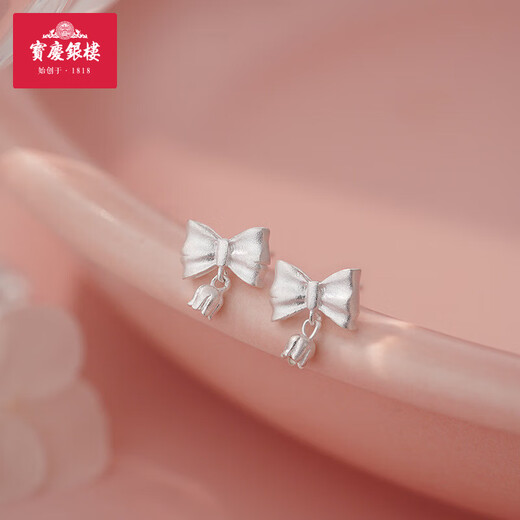 Baoqing Yinlou pure silver bow lily of the valley ring silver ring high-value sterling silver jewelry for girlfriend and wife birthday gift pure silver bow lily of the valley ring about 2.21g