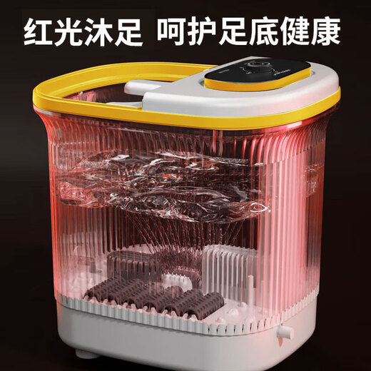 Royalstar foot bath bucket heated foot bath foot bath automatic massage electric foot bath constant temperature intelligent fumigation household deep bucket elderly birthday gift for parents LCD foot action flagship heightening - live water bubbles - variable frequency constant temperature - medicine bag