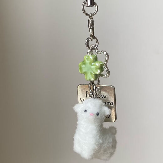 Cool and icy apple flocked puppy and kitten mobile phone chain summer dopamine mobile phone bag pendant Green apple puppy mobile phone chain