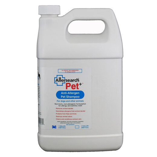 OTHER/Others American Allersearch ADMS anti-allergen spray anti-pet dander cockroach dust mite allergy 3.79L Allersearch_ADMS packaging 100ml_now