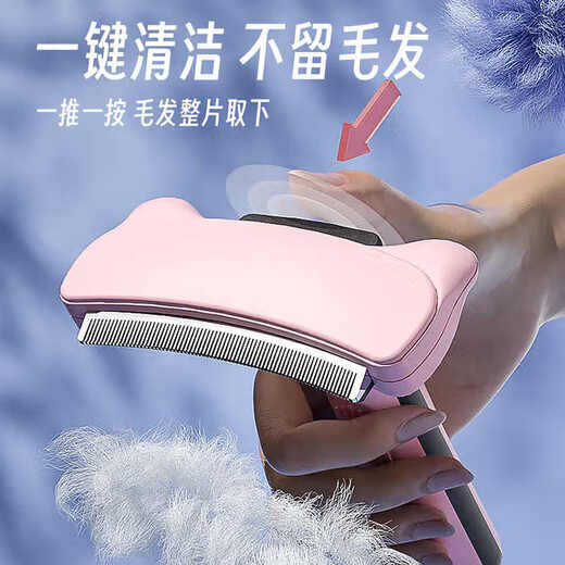 TYZAYR Japanese pet cat thinning comb cat comb, special de-floating hair cleaning tool, cat hair removal and thinning tool, only thinning, no shaving, curved comb teeth, sky blue large size