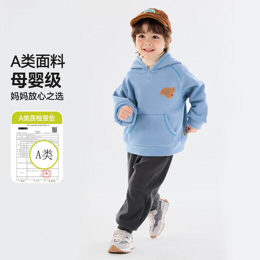 嘟嘟家宝宝套装冬季男童裤子女童可爱卫衣冬款儿童亲肤两件套冬 粉色100