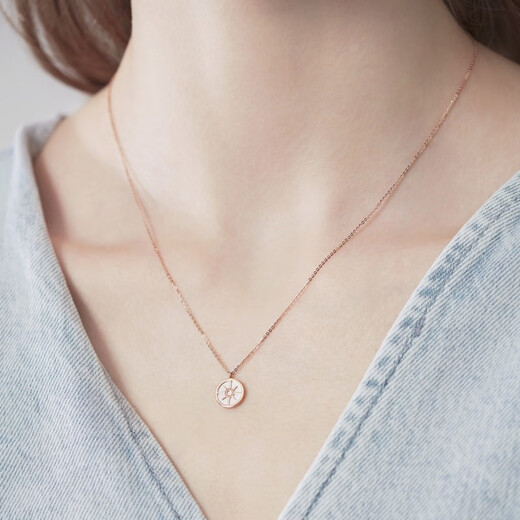 Chow Sang Sang 18K rose gold mint mother-of-pearl starburst color gold necklace pendant K gold necklace pendant 91876N 47 cm