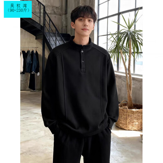 Wu Quanwan American style heavyweight velvet Henry collar inner layering shirt men's cleanfit simple right shoulder slim long-sleeved sweatshirt Black plus velvet models are in stock now Black plus velvet 5XL