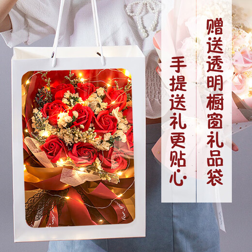 Huayuehui 11 red rose bouquet birthday gift for women eternal soap flower same city delivery girlfriend best friend wedding gift
