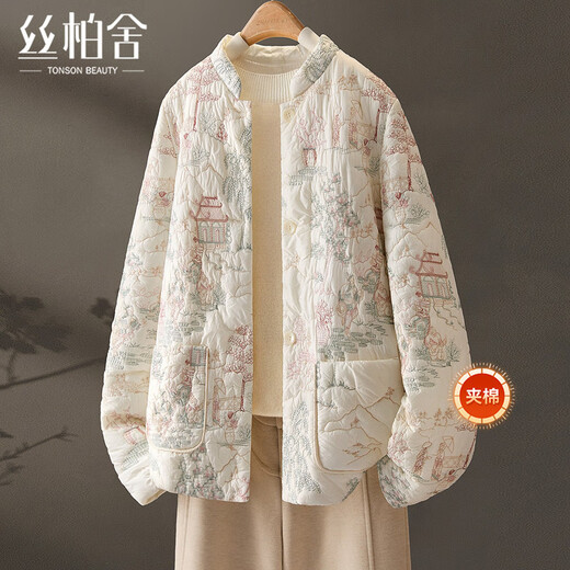 Sibaishe embroidered cotton jacket for women 2025 winter new style new Chinese style long-sleeved loose style top