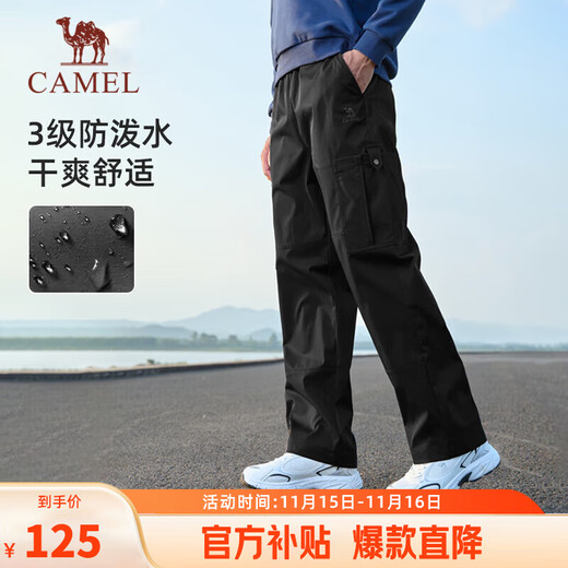 CAMEL Casual Outdoor Hiking Pants Men's Water-Repellent Straight Overalls J14CA6L6645 Phantom Black XXL